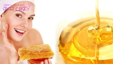 العسل الابيض الطبيعي وفوايده