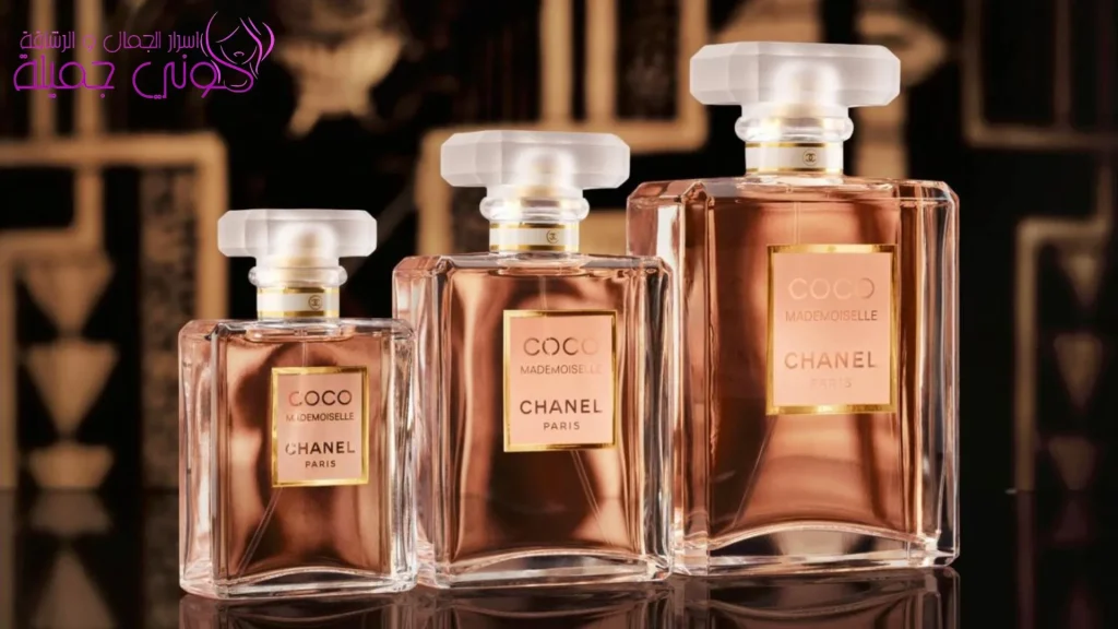  أجمل عطر نسائي